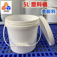 �S�r����5��10��20���������ψAͰ ��ʽ�����T��Ͱ�C��Ͱ