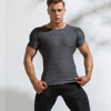 men's wear Ouma Fitness clothing outdoors motion Quick-drying short-sleeved t-shirt Elastic force Fitness wear Short sleeved jacket