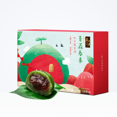 厂家直销批发 真真老老网红红豆粒青团 水果青团子苏式麻薯清明果|ms