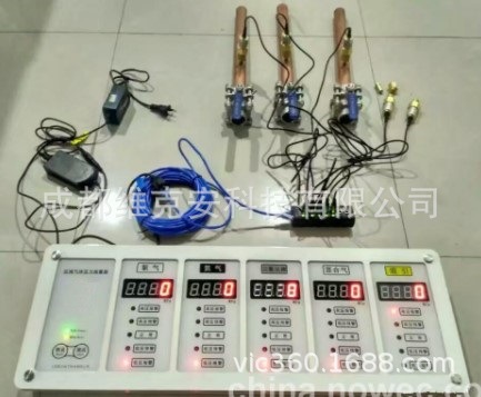 气体压力报警防护控制箱超压欠压中心供氧数显医用氧气压力报警箱