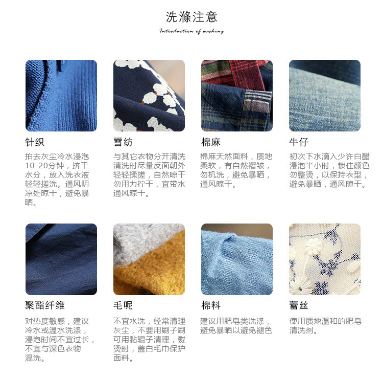 Costume femme SIFFLET CERF  CERF ET AMPLI en Pied de poule - Ref 3333634 Image 38