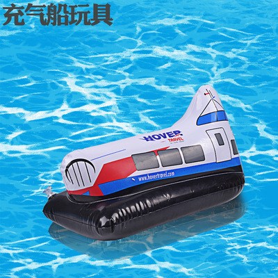 PVC充氣玩具船地攤熱賣兒童玩具批發寶寶益智卡通船小孩充氣玩具
