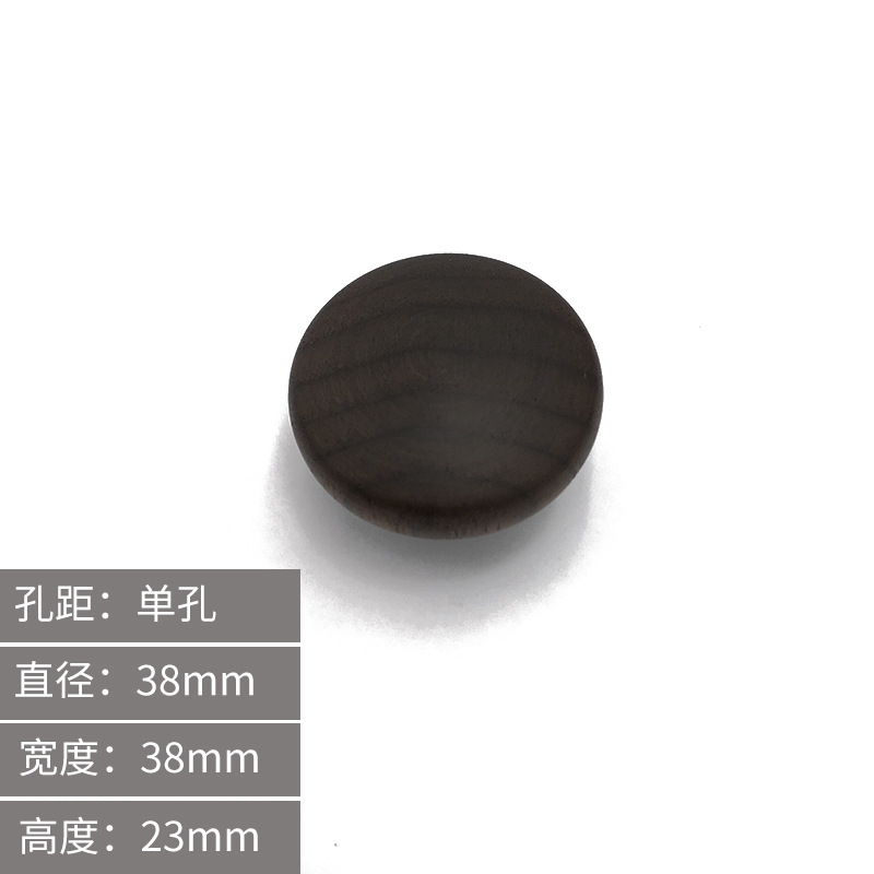 Nórdico de madera maciza manija del armario de la puerta del armario pequeño mango moderno minimalista de madera de registro puerta del cajón puerta de madera manija de madera