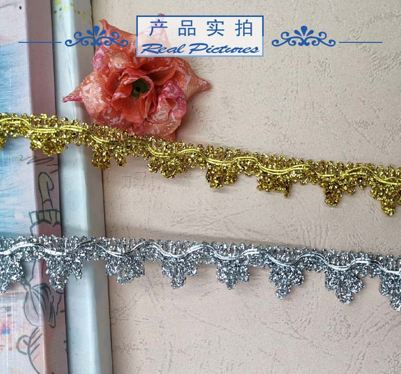 金银三朵花花边10