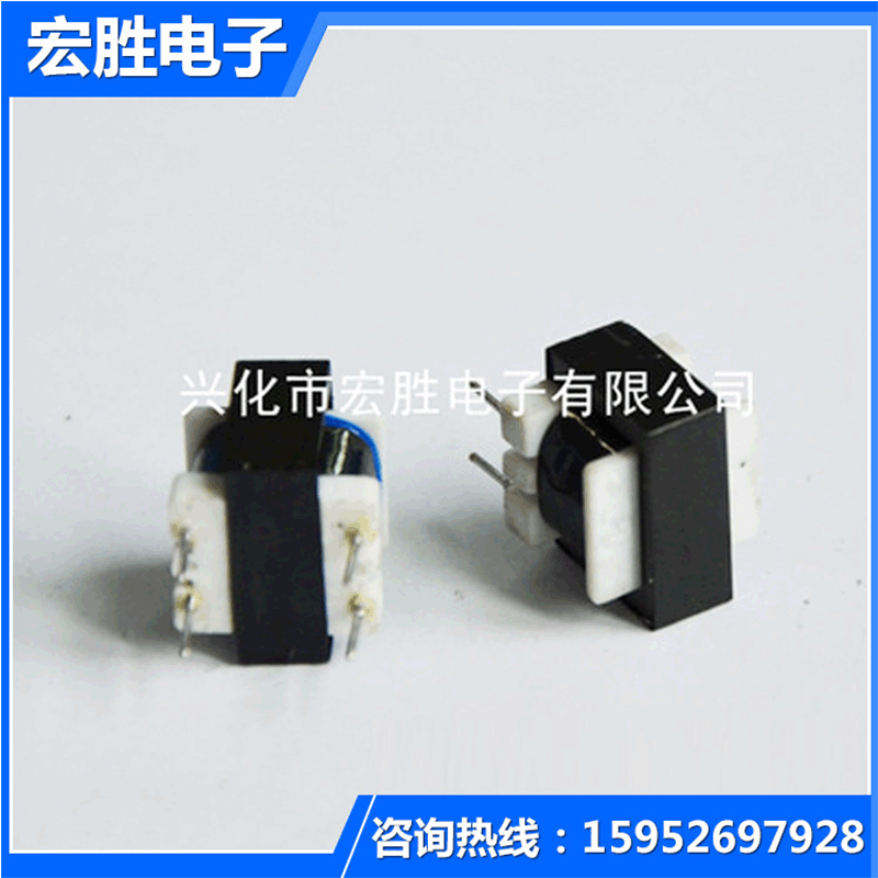 厂家批发大量定做优美小功率电源变压器 插针变压器低频48v变压器