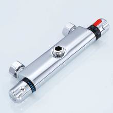 卫浴多功能花洒套装 多功能四档花洒 入墙式三联恒温沐浴花洒