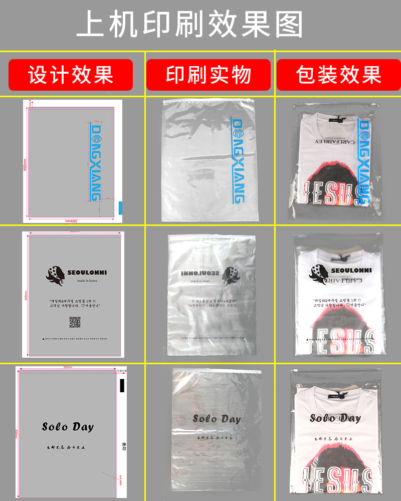 微信图片_20190727092809