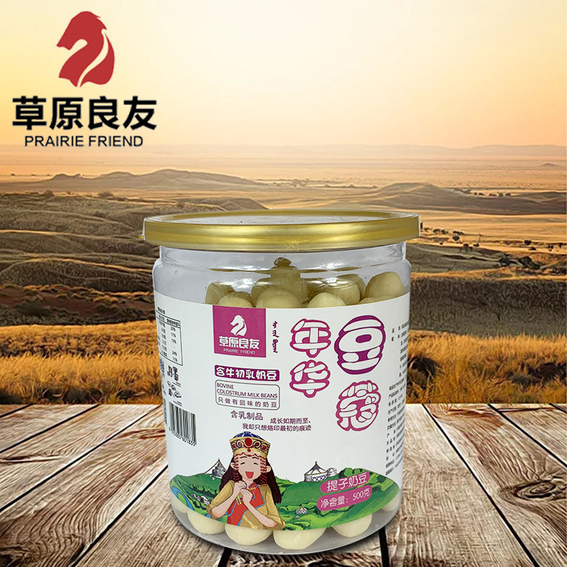 内蒙古奶类制品奶制品提子奶豆小零食咀嚼乳制品批发代销桶装500g|ru