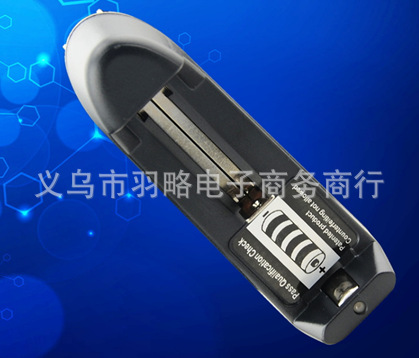 18650充电器 正负可充激光手电筒充电器18650 防反锂电池充电器
