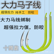 �����ἃ�ֹ���Ʒ�Ӿ��p�h��̼��е����p�~�h������b�~�h���l��