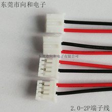�S�Ҽӹ�����PH2.0���Ӿ� 늳��B�Ӿ� �t�ڌ���