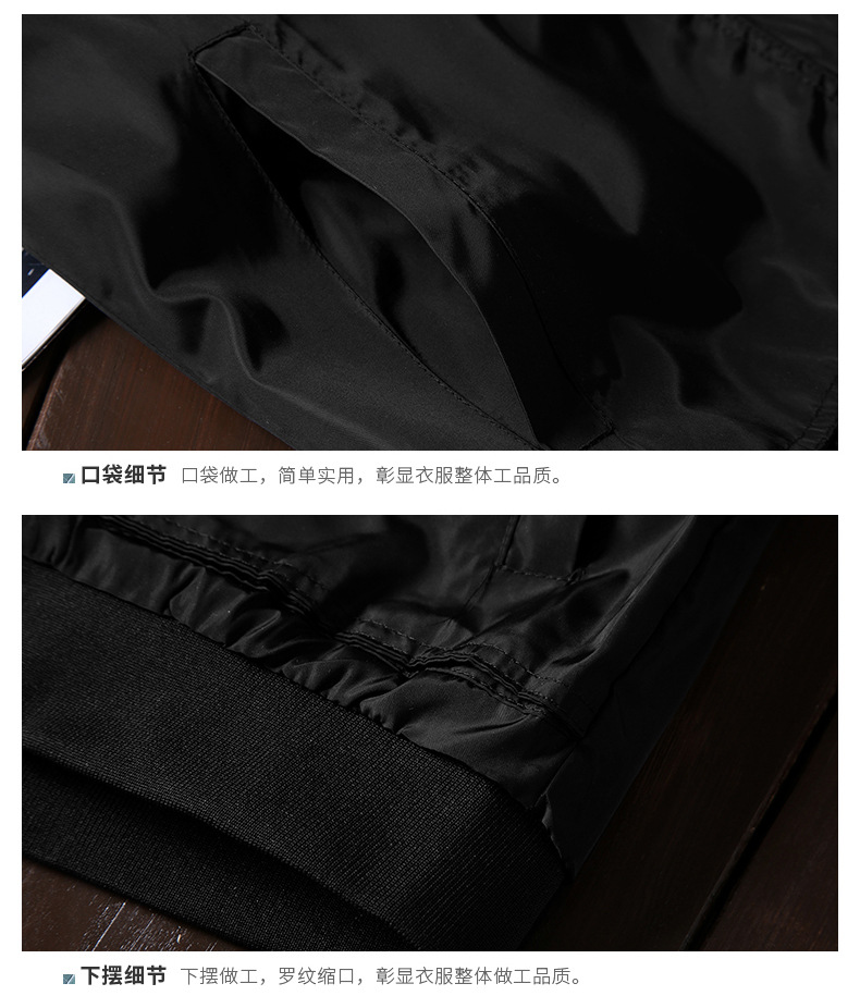 Veste homme en Fibre de polyester Polyester  - Ref 3411427 Image 41