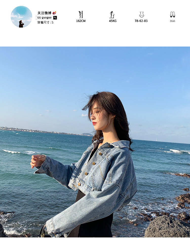 Blouson femme en Coton - Ref 3321364 Image 14