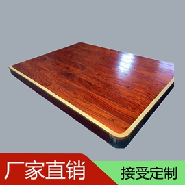 实验室专用;学习桌椅;学校课桌椅