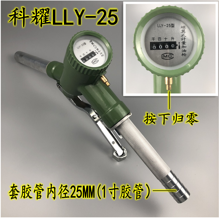 QQ图片20190403230131_conew1