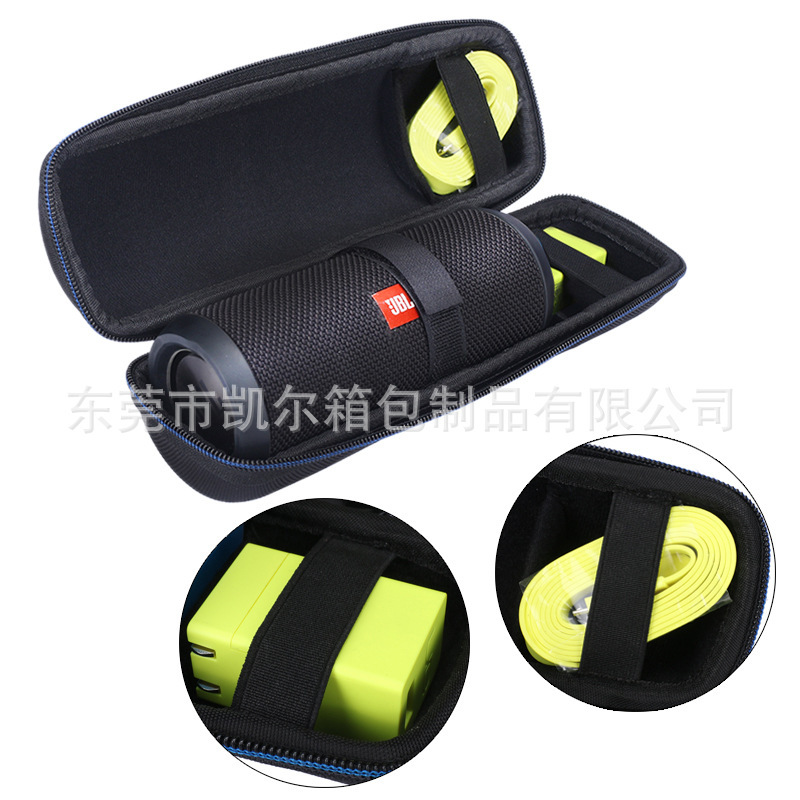 Suitable for Jbl Flip3 Special Protective Cover Kaleidoscope 4Th Generation Universal Audio Bag Portable Storage Box Suitable for Jbl Flip3 Special Protective Cover Kaleidoscope 4Th Generation Universal Audio Bag Portable Storage Box