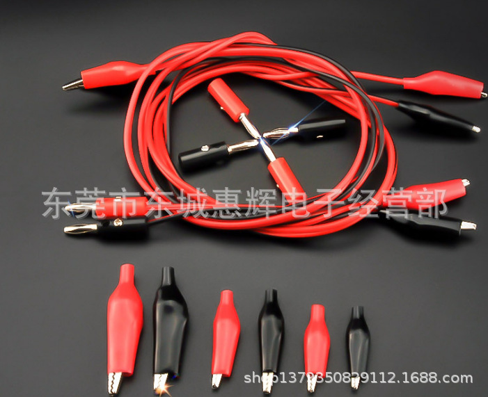 微信图片_20190502115832