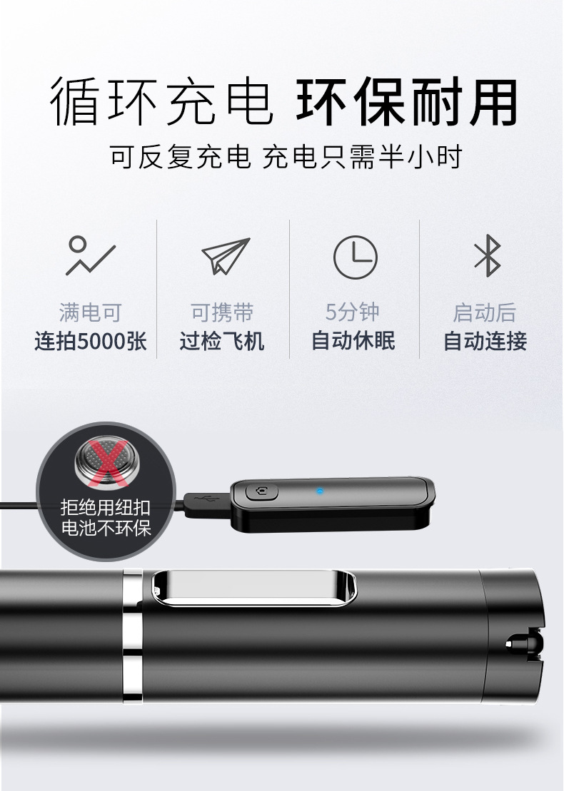 Perche selfie en Alliage d aluminium - Ref 3386407 Image 20