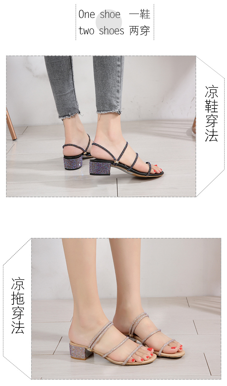 Chaussures été pour femme en Caoutchouc - Ref 3346731 Image 10