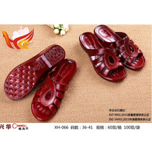 �¿�ƽ����ĥ�Ӻ�׼tɫ��ЬŮ�҃ț���ЬŮʿ����Ь�Ӽ���Ь���l