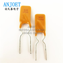 30V 1.1A PPTC�Իָ�����˿ 1100mA RUEF110 UF110 ֱ�� ȫ�¹���