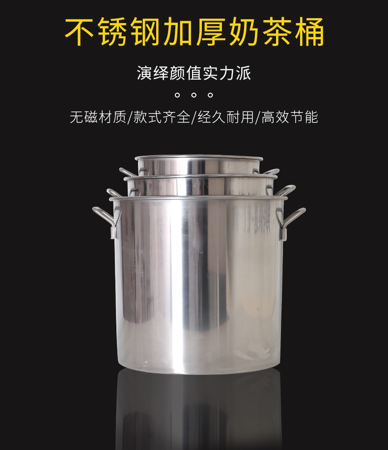 汤桶_01.jpg