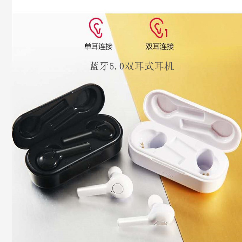 Casque bluetooth fonction appel - Ref 3380498 Image 3
