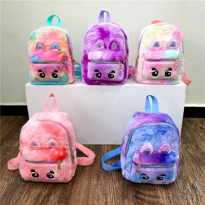 外贸2019欧美秋冬毛绒独角兽双肩包亮片炫彩镭射儿童学生书包背包|ru