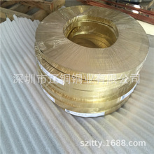 0.6/0.8/1.4mm���S�~�� ����H62�_���S�~�� �C�����^��Ƭ�����~��