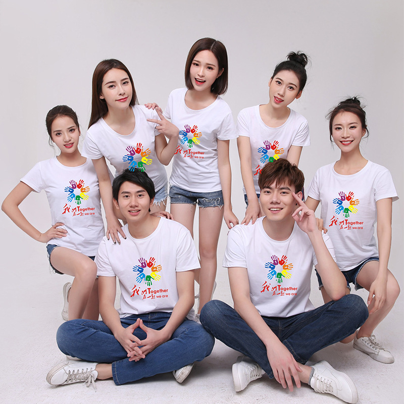 圓領熱升華莫代爾T恤短袖定制logo批發空白純色廣告衫定做工作服