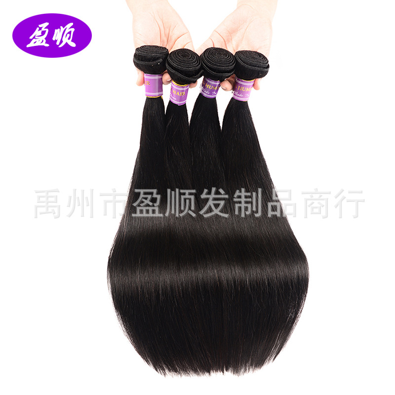 Straight Human Hair Extension Malaysian Hair