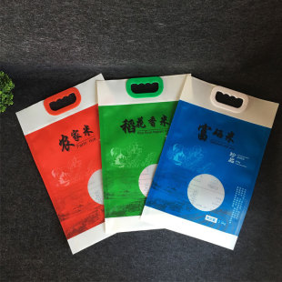 ��մ��״��Ӻ�5���b�r���װ��b�������׵���������������ͨ��