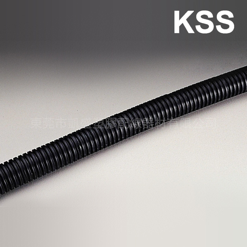 大量生产现货KSS凱士士 硬質電導用浪管(灌漿型)
