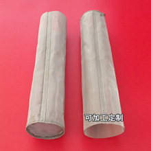 304��316���P䓞VͲ�^�V�W�VͲˮ���^�V�WͲ���m�VͲ�S�Ҷ�N��̖