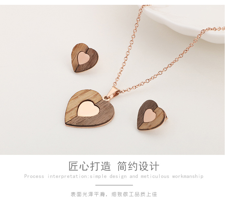 fashion titanium steel wooden heart-shaped earrings necklace set wholesale Nihaojewelry