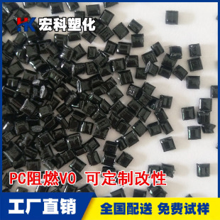 ���S����PC��ɫ��ȼV0���z�w��PC��ɫ�h�������ϳ���һ��ˮ�ڸ���