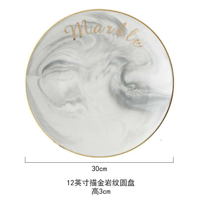 Nórdico marbling vajilla traje creativo plato de cerámica simple oro borde occidental carne plato merienda