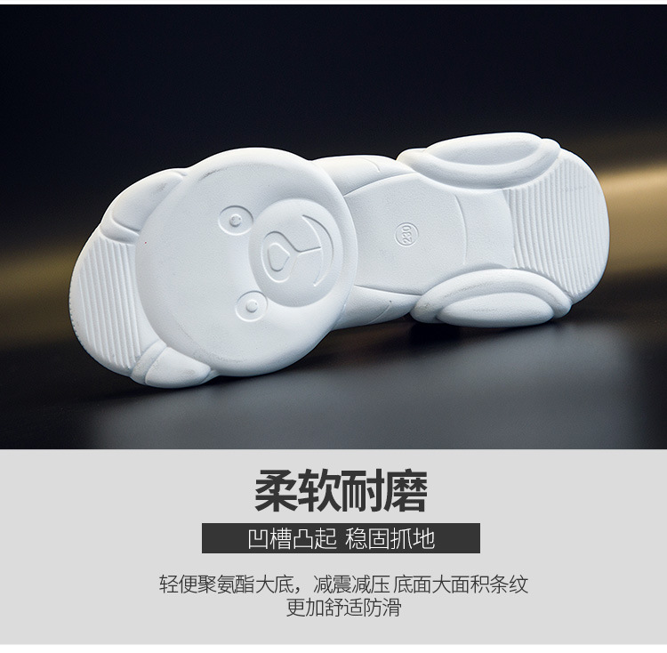 Chaussures été pour femme en Polyuréthane - Ref 3346917 Image 15