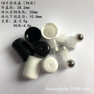 18������ƿ�L���w ��ˮ����ƿ�w ���yƷƿ�w ���P��麬���� ���