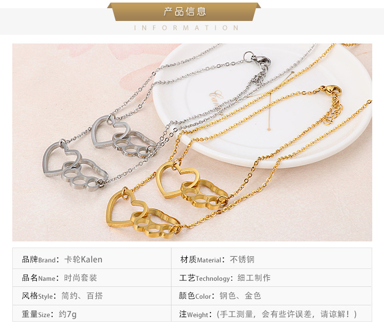 7g Weight PVD Coated 18K Gold Plated Heart Titanium Steel Korean Style Waterproof Non Tarnish
