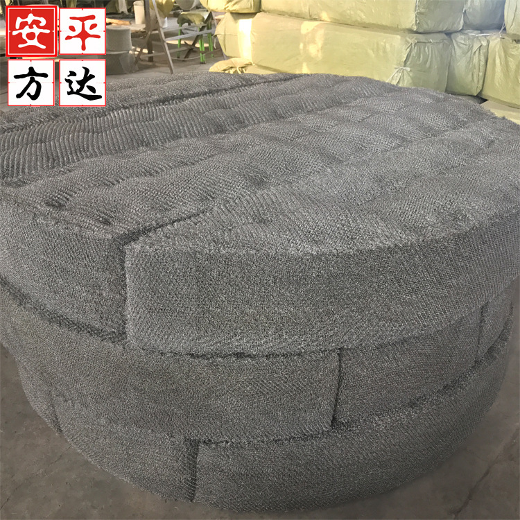方达定制 网状丝网除沫器 丝网除沫器网块 缠绕式丝网除沫器