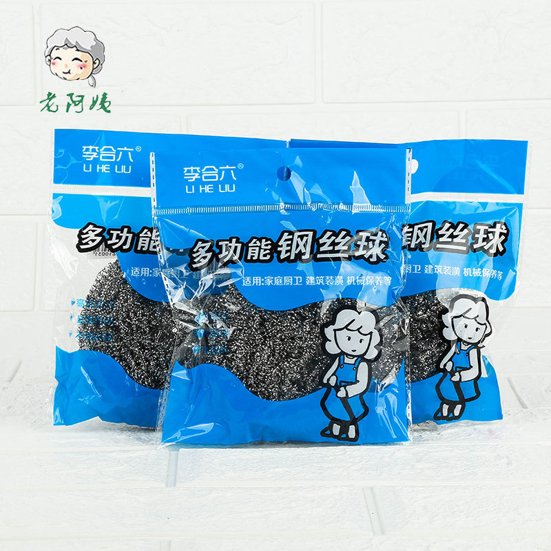 [Casserole cloth]goods in stock supply Stainless steel Clean ball Steel ball kitchen Ware Dishwasher Casserole