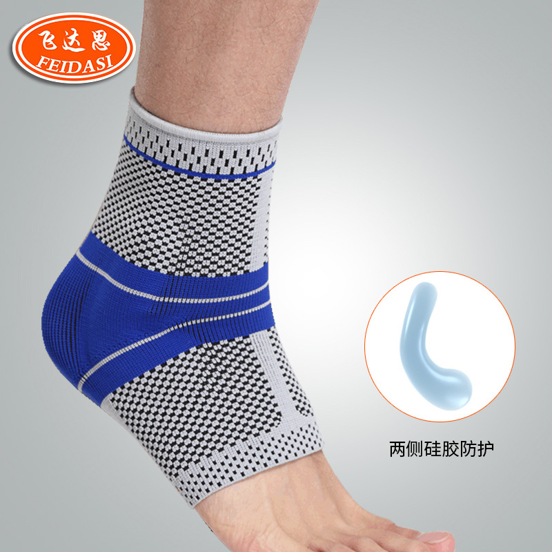 廠家直銷運動護腳踝 針織尼龍保暖籃球加壓運動矽膠護踝壹件代發