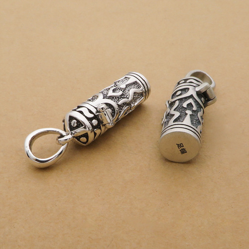 s990 Pure Silver Jewelry Personalized Simple Thai Silver Men and Women Mini Shurangama Mantra Gawu Box Sutra Pendant Pure Silver Pendant