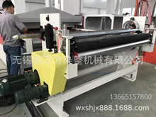 �o�a�f���Cе  �c�ܙC���ܙC PVC��̺�c��  �¹��z�����c