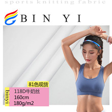 ţ�̽z�����R������ 81ɫ�F؛ 180ƽ����*160cm ���Ь���N��