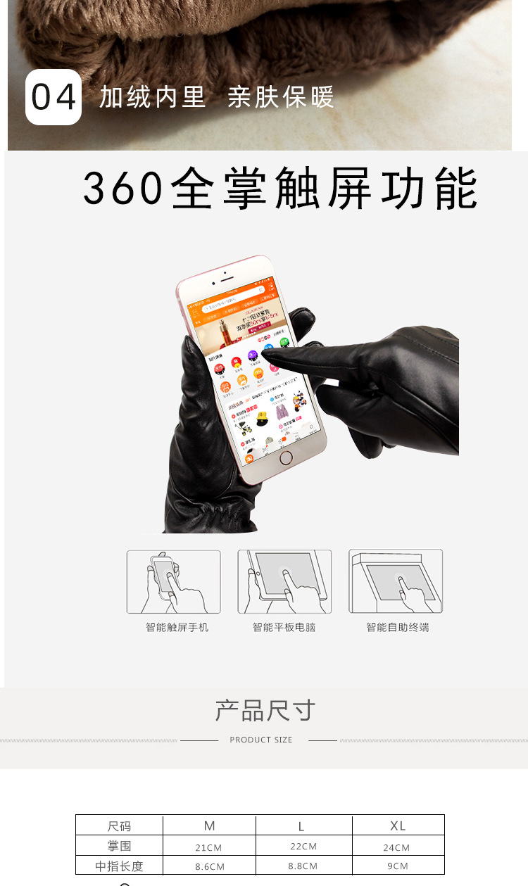 纽扣蝴蝶结详情_03