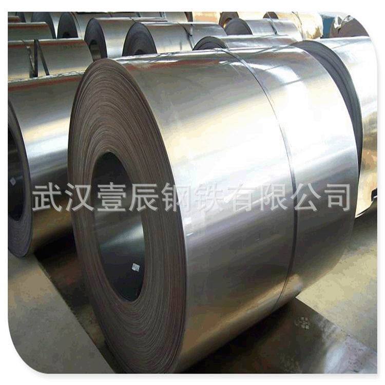 襄阳随州供应电气家电面板 30Cr2MoV0.19*1250规格齐全钢铁冷轧卷