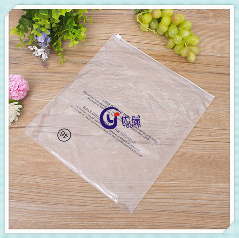 厂家定制高档PVC服装拉链袋 透明环保PVC塑料服饰内衣软包
