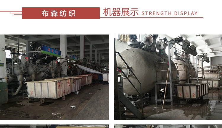 单面光模板切片1_05